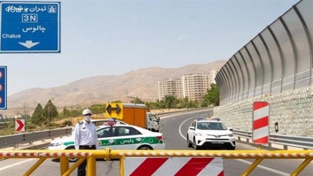 محدودیتهای ترافیکی تا 25 خرداد مشخص شد محدودیتهای ترافیکی تا 25 خرداد مشخص شد